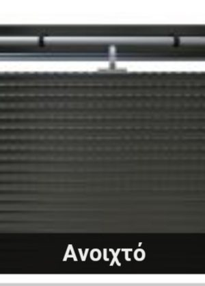 Ρολό πολιουεθανης αλουμινίου 135χ220