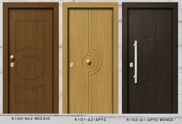 Κατάλογος Σχέδιων laminate - Image 4