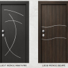 Κατάλογος Σχέδιων laminate - Image 6