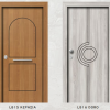 Κατάλογος Σχέδιων laminate - Image 9