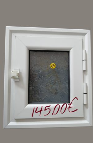 Παραθύρο ανοιγόμενο αλουμινίου 40χ40