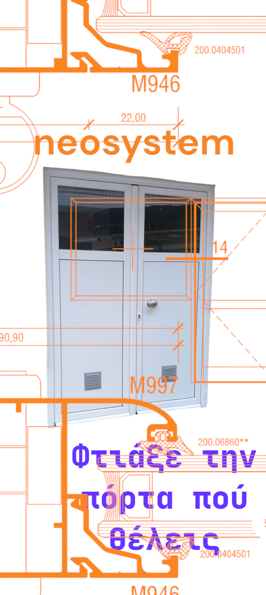 Photoroom-20250303_102504